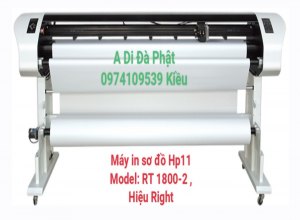 model-rt-1800-2-hp11-may-in-so-do-hieu-right-dong-may-cuc-ky-tiet-kiem-muc